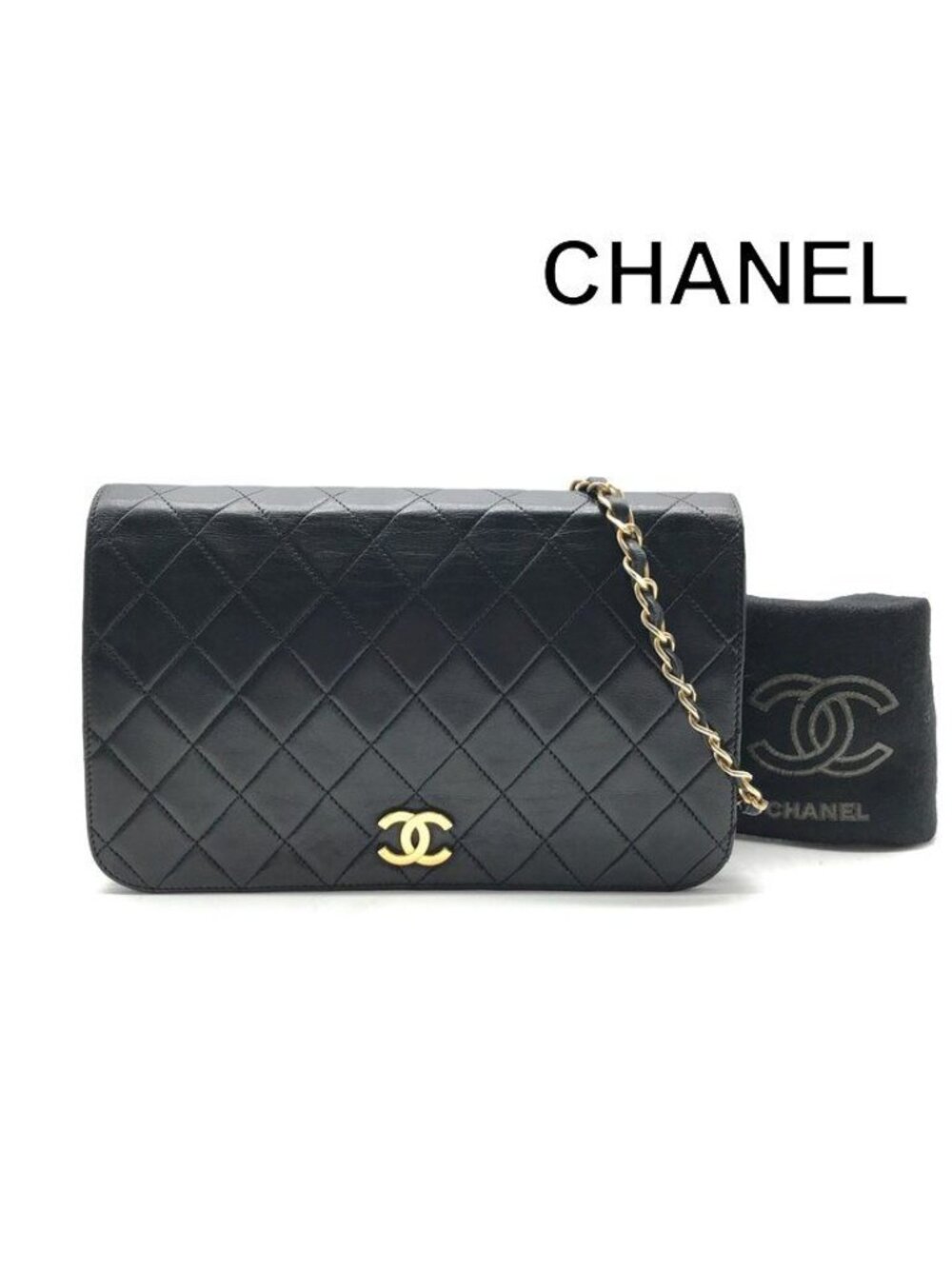 Chanel CC Logo Quilted Leather Push Lock Chain Shoulder Bag Black